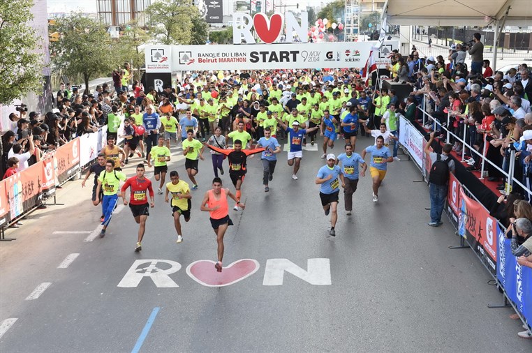Beirut Marathon 2014