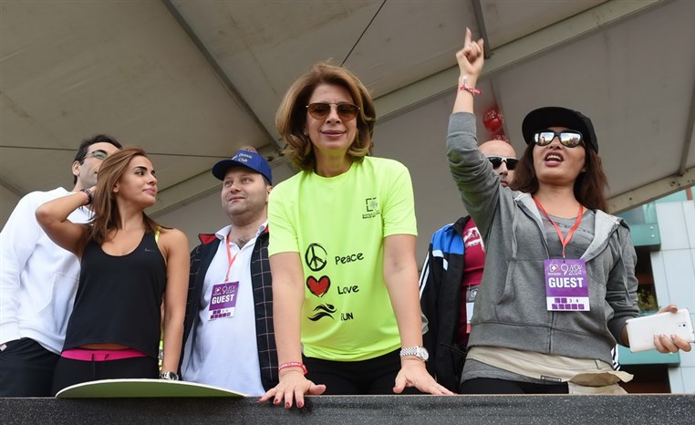 Beirut Marathon 2014