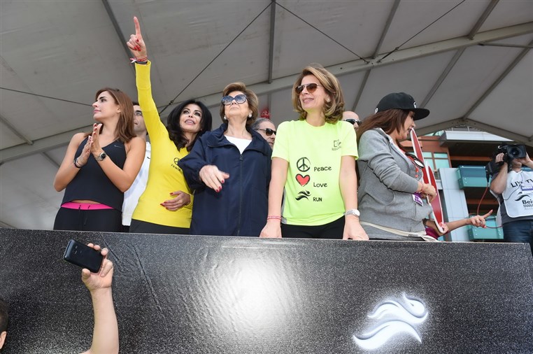 Beirut Marathon 2014
