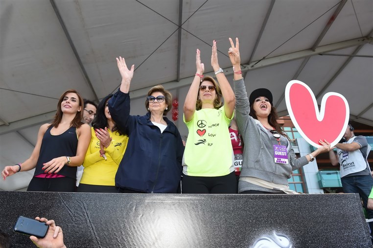 Beirut Marathon 2014