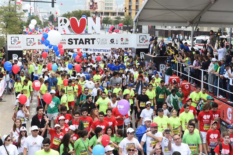 Beirut Marathon 2014