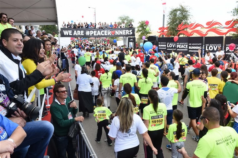 Beirut Marathon 2014