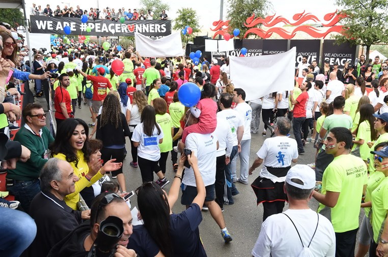 Beirut Marathon 2014