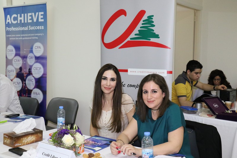 AOU Annual Job Fair 