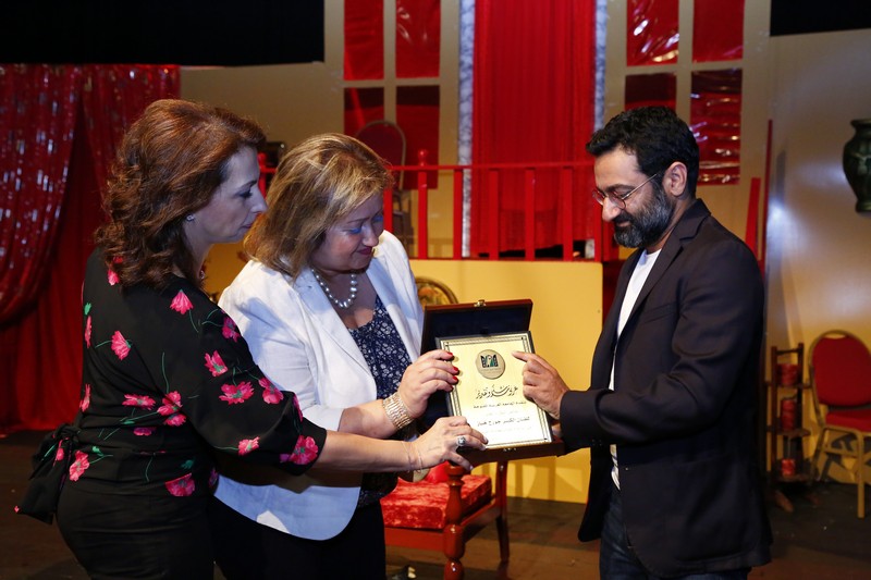 AOU Honoring Georges Khabbaz