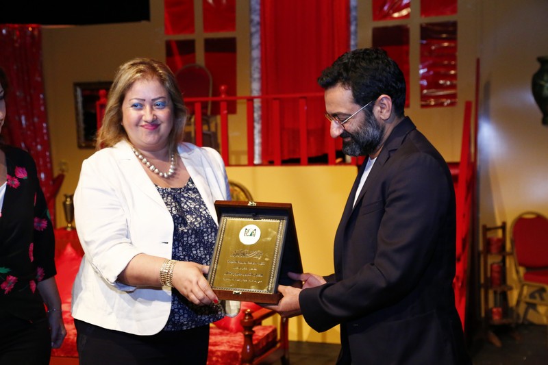 AOU Honoring Georges Khabbaz