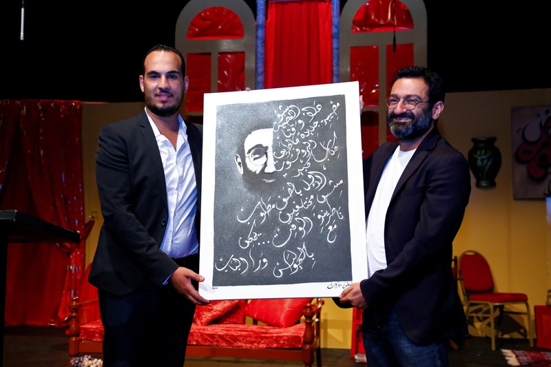 AOU Honoring Georges Khabbaz