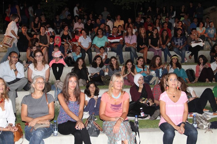 AUB Stock The Wood Concert