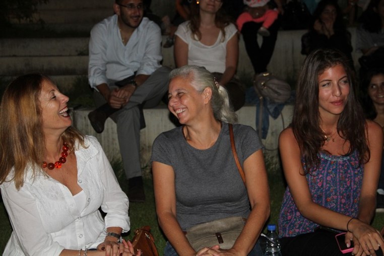 AUB Stock The Wood Concert