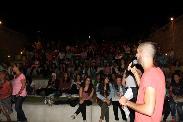 AUB Stock The Wood Concert