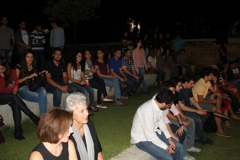 AUB Stock The Wood Concert