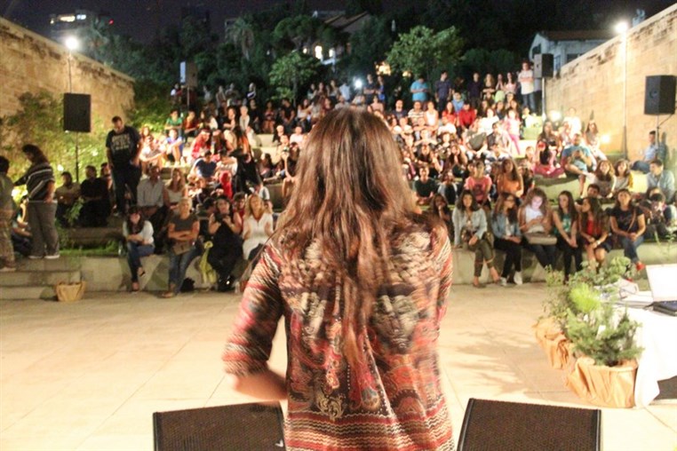 AUB Stock The Wood Concert