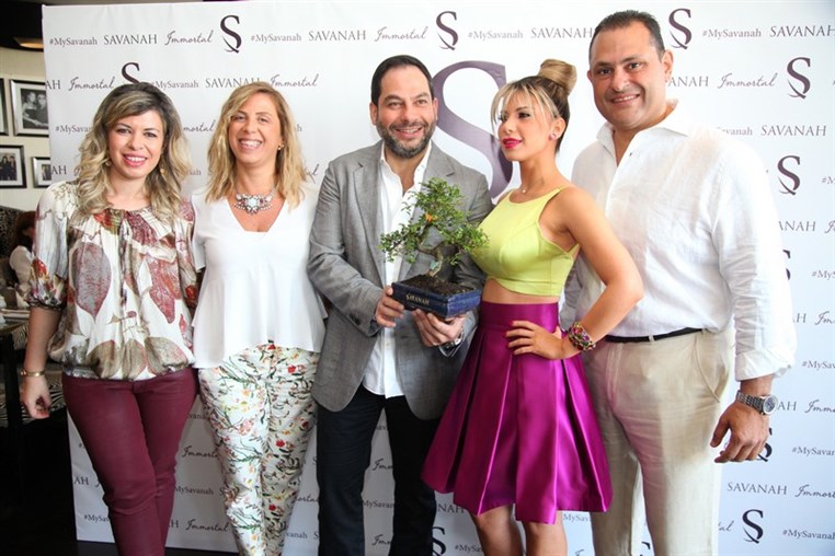 Launching of SAVANAH