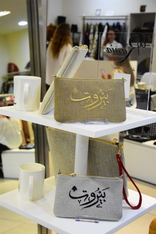 Grand opening By afkart Conceptbox Khan el saboun 