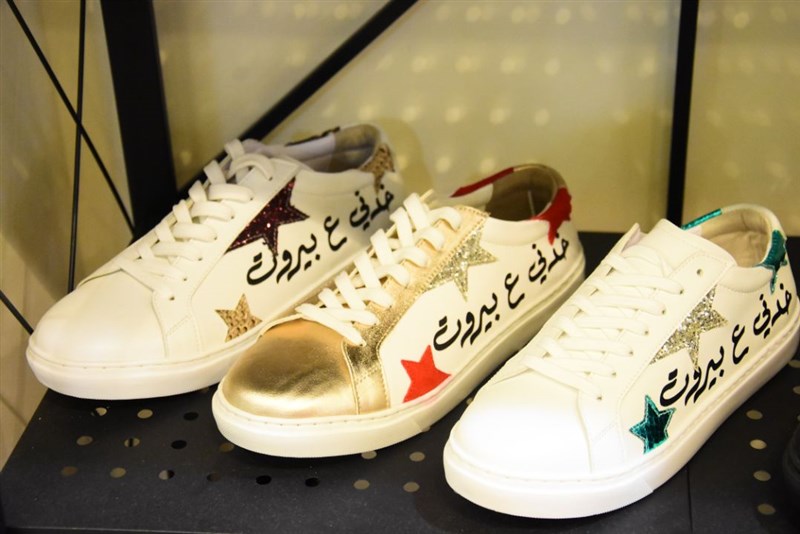 Grand opening By afkart Conceptbox Khan el saboun 