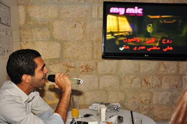 Ages Final Karaoke Competition