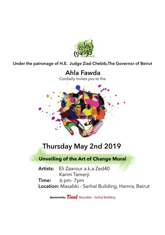 Art Of Change By Ahla Fawda Returns With New Colors To Hamra Street