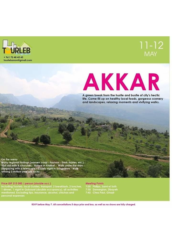 AAKKAR WEEK-END