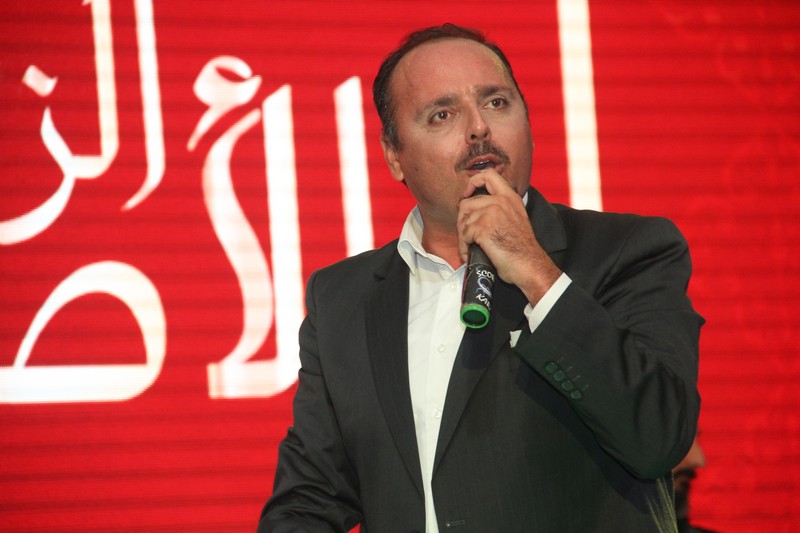 Al Zaman Al Assil at Atlal Plaza