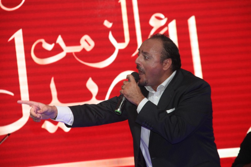 Al Zaman Al Assil at Atlal Plaza