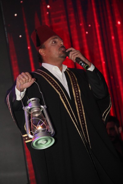 Al Zaman Al Assil at Atlal Plaza