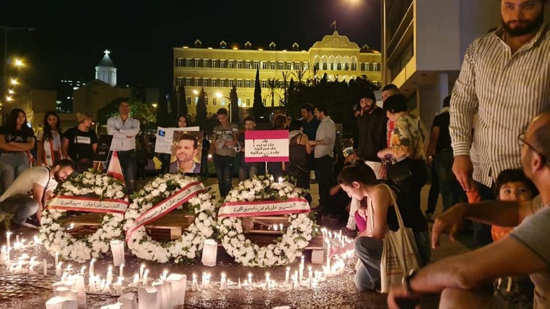 Protesters Honor Alaa Abou Fakher