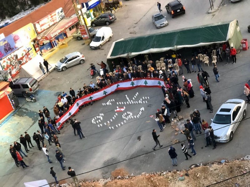 Protesters Honor Alaa Abou Fakher