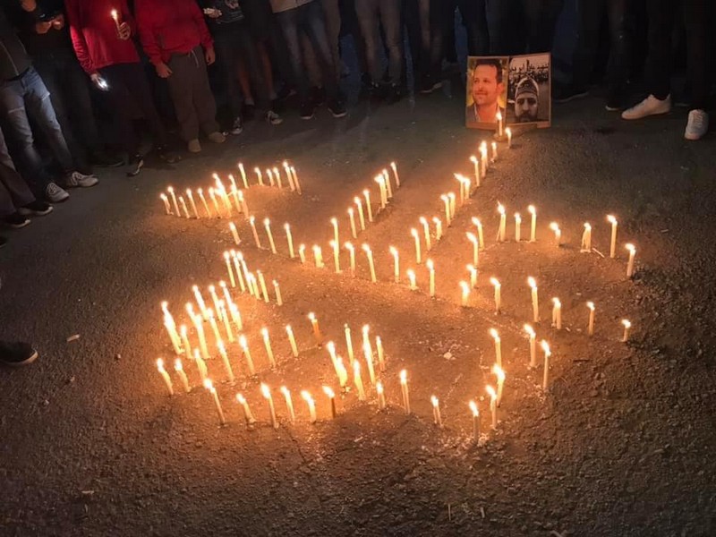 Protesters Honor Alaa Abou Fakher