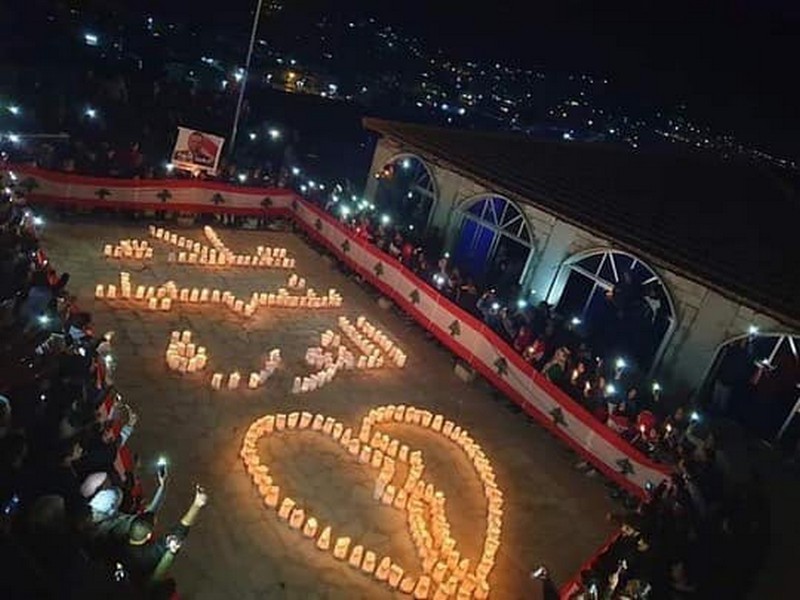 Protesters Honor Alaa Abou Fakher