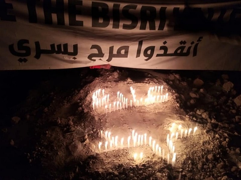 Protesters Honor Alaa Abou Fakher