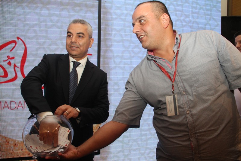 Alfa Annual Media Iftar