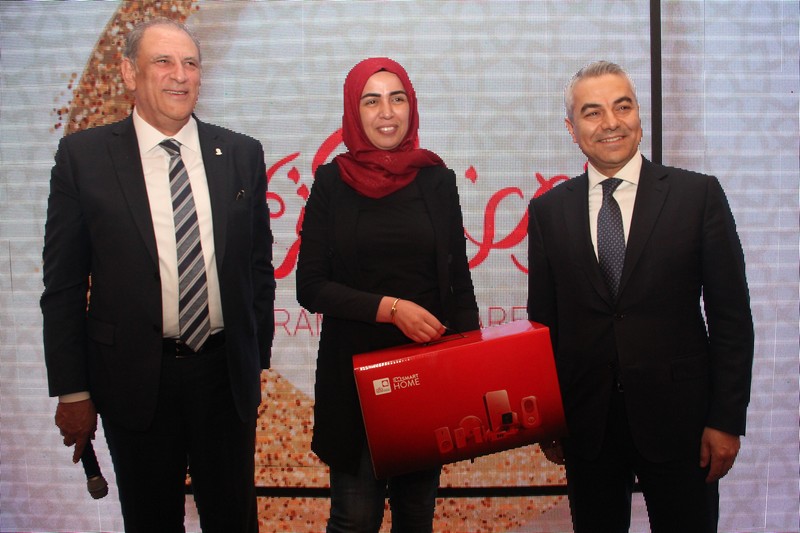 Alfa Annual Media Iftar
