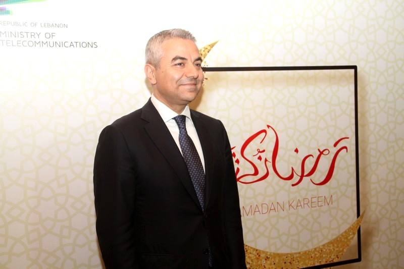 Alfa Annual Media Iftar