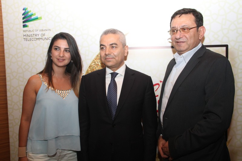Alfa Annual Media Iftar