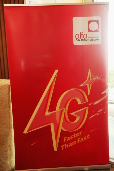 Alfa Annual Media Iftar