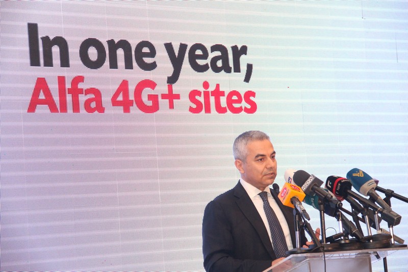 Alfa Annual Media Iftar