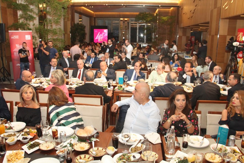 Alfa Annual Media Iftar