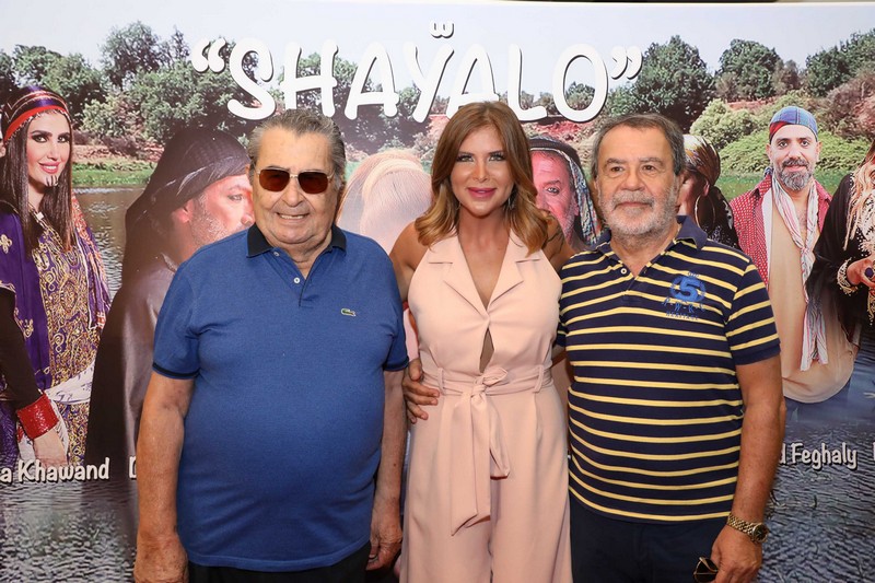 Aline Lahoud Launching of Shayallo