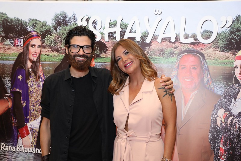Aline Lahoud Launching of Shayallo
