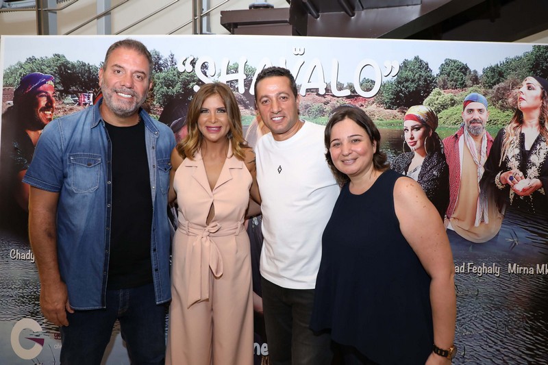 Aline Lahoud Launching of Shayallo