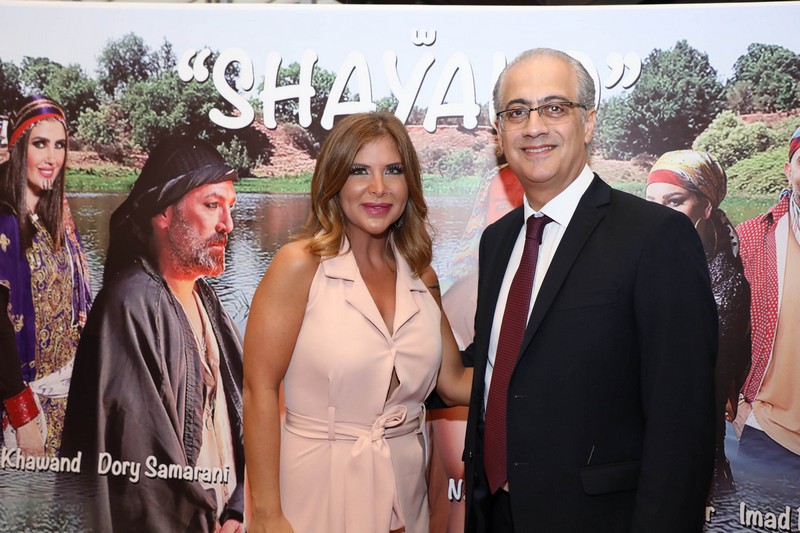Aline Lahoud Launching of Shayallo