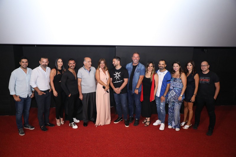 Aline Lahoud Launching of Shayallo