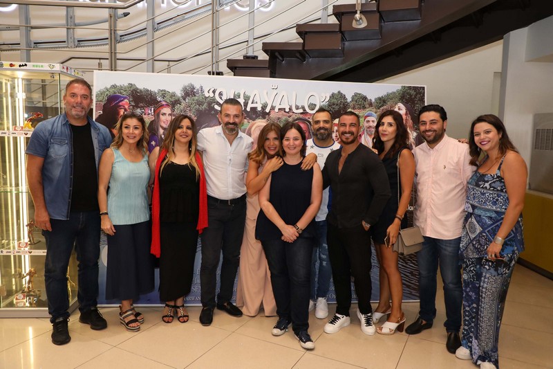 Aline Lahoud Launching of Shayallo