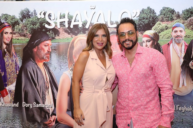 Aline Lahoud Launching of Shayallo