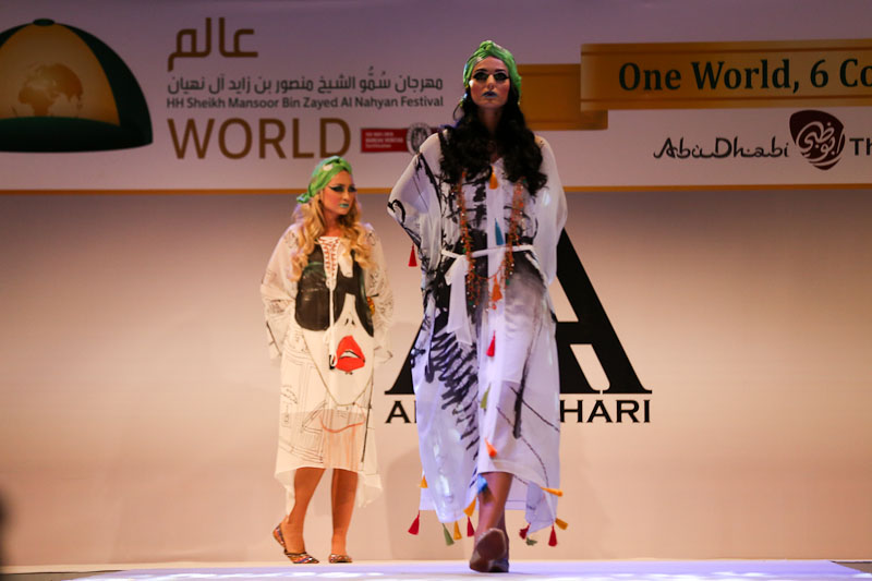 Amal Azhari Fashion Show