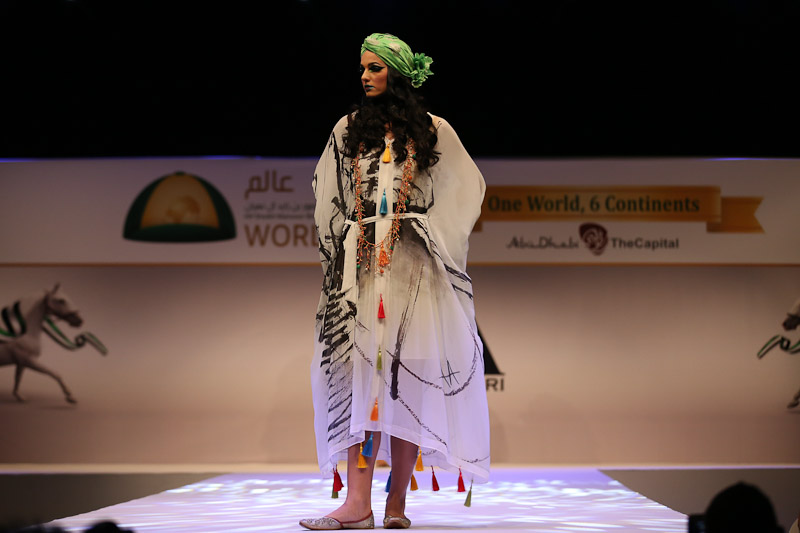 Amal Azhari Fashion Show