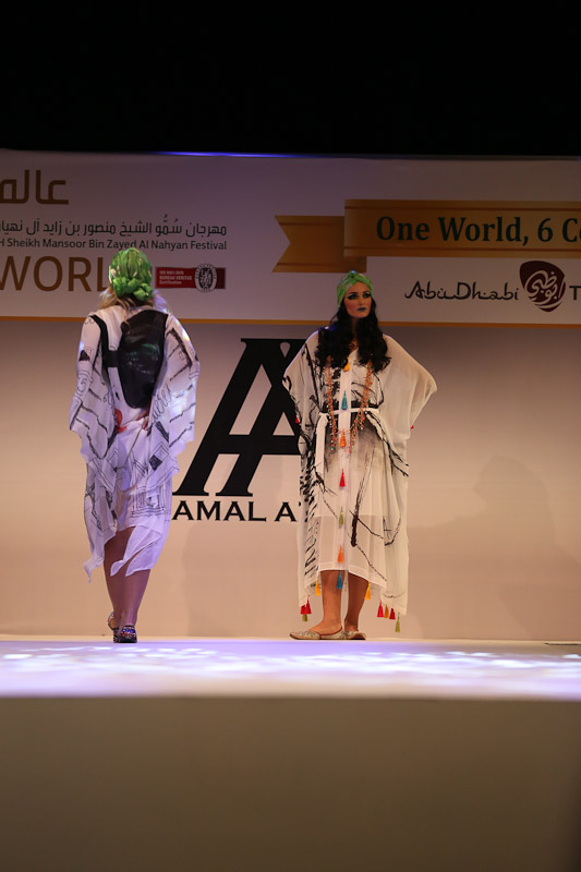 Amal Azhari Fashion Show