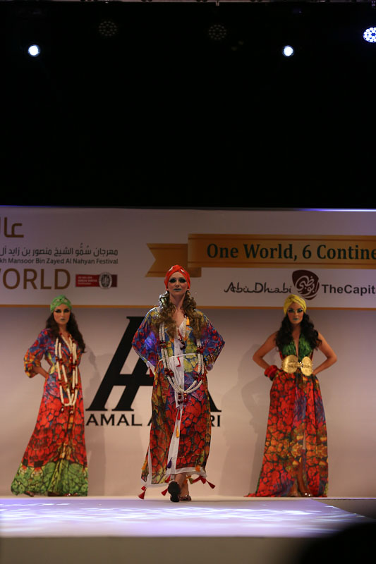Amal Azhari Fashion Show