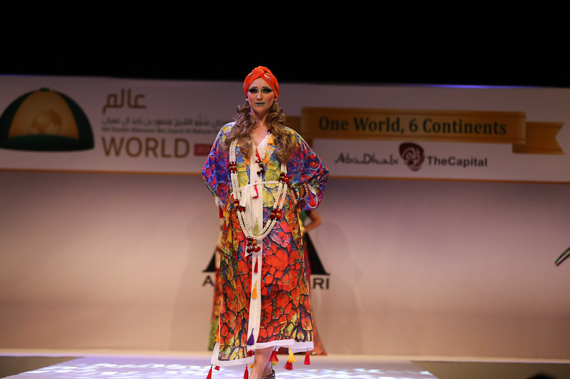Amal Azhari Fashion Show