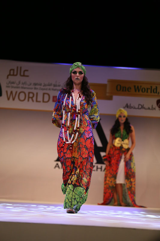 IFHRA Fashion Night
